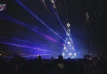 MIEJSKA CHOINKA ROZŚWIETLONA – W TARNOBRZEGU ZROBIŁO SIĘ ŚWIĄTECZNIE