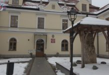 MIEJSKI OBSZAR FUNKCJONALNY – JAKIE INWESTYCJE BĘDĄ REALIZOWANE W SANDOMIERZU?