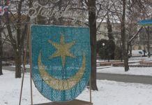 WALENTYNKOWY TARNOBRZEG – PIERWSZE TAKIE ŚWIĘTO ZAKOCHANYCH