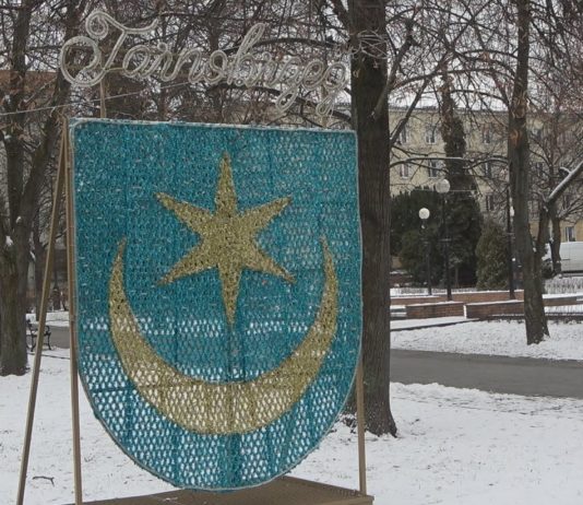 WALENTYNKOWY TARNOBRZEG – PIERWSZE TAKIE ŚWIĘTO ZAKOCHANYCH