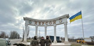 XXI misja humanitarna tarnobrzeskich myśliwych – Chersoń.