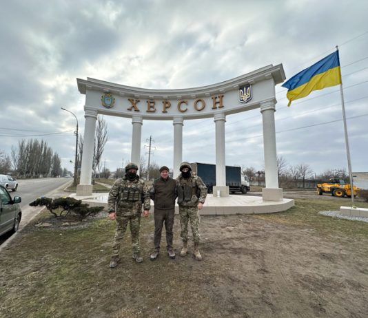 XXI misja humanitarna tarnobrzeskich myśliwych – Chersoń.