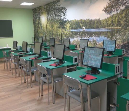 W TARNOBRZEGU POPRAWIAJĄ WARUNKI – WOJEWÓDZKI OŚRODEK RUCHU DROGOWEGO INWESTUJE