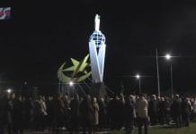 iTV INFO – 4 KWIETNIA 2025