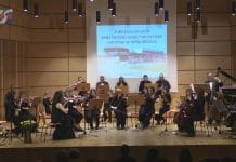 ZŁOTY JUBILEUSZ W TARNOBRZEGU – PAŃSTWOWA SZKOŁA MUZYCZNA I STOPNIA ŚWIĘTOWAŁA