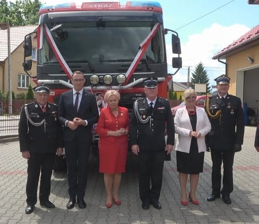 MIEJSKI DZIEŃ STRAŻAKA – JUBILEUSZ OCHOTNICZEJ STRAŻY POŻARNEJ W SOBOWIE