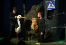 Spektakl lalkowy i warsztaty animacji lalek w TDK – 6.08.2025 SPEKTAKL DLA DZIECI-2