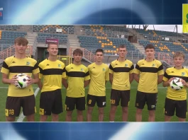 SZKOŁA MISTRZOSTWA SPORTOWEGO SIARKA TARNOBRZEG