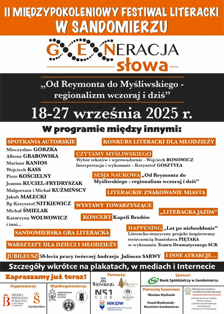 II MIĘDZYPOKOLENIOWY FESTIWAL LITERACKI W SANDOMIERZU