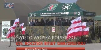 ŚWIĘTO WOJSKA POLSKIEGO – 105. ROCZNICA BITWY WARSZAWSKIEJ – GARNIZON NOWA DĘBA ŚWIĘTO WOJSKA POLSKIEGO (1)