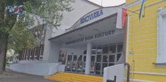 TARNOBRZEG Z DUŻYM DOFINANSOWANIEM – DOM KULTURY ZOSTANIE ZMODERNIZOWANY