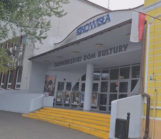 TARNOBRZEG Z DUŻYM DOFINANSOWANIEM – DOM KULTURY ZOSTANIE ZMODERNIZOWANY