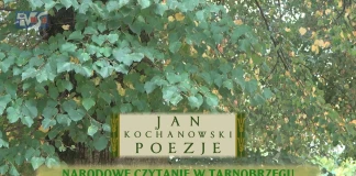 NARODOWE CZYTANIE W TARNOBRZEGU – 6 WRZEŚNIA 2025 NARODOWE CZYTANIE W TARNOBRZEGU (1)