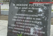 UPAMIĘTNIENIE OFIAR – 17 września 1939 – agresja ZSRR na Polskę UPAMIĘTNIENIE OFIAR - 17 września 1939 - agresja ZSRR na Polskę