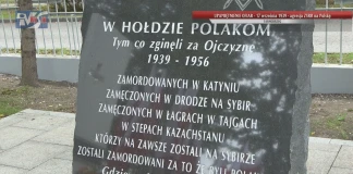 UPAMIĘTNIENIE OFIAR – 17 września 1939 – agresja ZSRR na Polskę UPAMIĘTNIENIE OFIAR - 17 września 1939 - agresja ZSRR na Polskę
