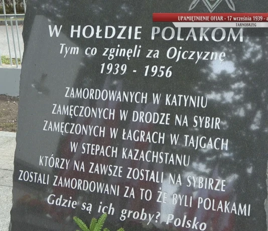 UPAMIĘTNIENIE OFIAR – 17 września 1939 – agresja ZSRR na Polskę UPAMIĘTNIENIE OFIAR - 17 września 1939 - agresja ZSRR na Polskę