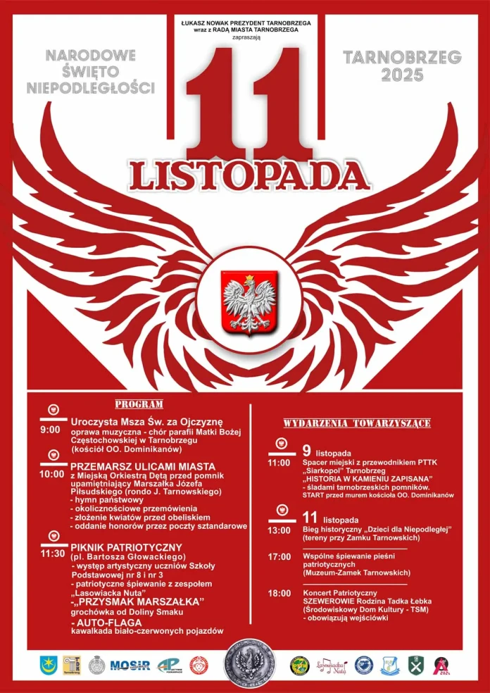 11 Listopada w Tarnobrzegu 11 Listopada w Tarnobrzegu