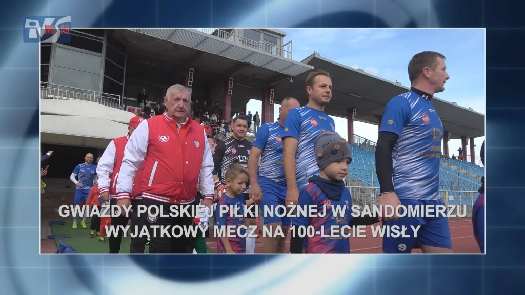 GWIAZDY POLSKIEJ PIŁKI NOŻNEJ W SANDOMIERZU (4)