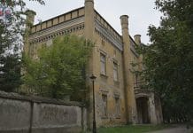 MIASTO CHCE URATOWAĆ ZABYTKOWY BUDYNEK – CO DALEJ Z KUCHNIĄ DWORSKĄ W PARKU DZIKOWSKIM?