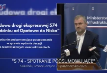 S74 - SPOTKANIE PODSUMOWUJĄCE