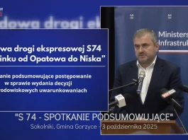 S74 - SPOTKANIE PODSUMOWUJĄCE