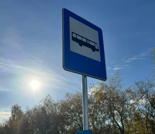 INWESTYCJE POWIATU TARNOBRZESKIEGO 2025 Inwestycje Powiatu Tarnobrzeskiego 2025 - 5