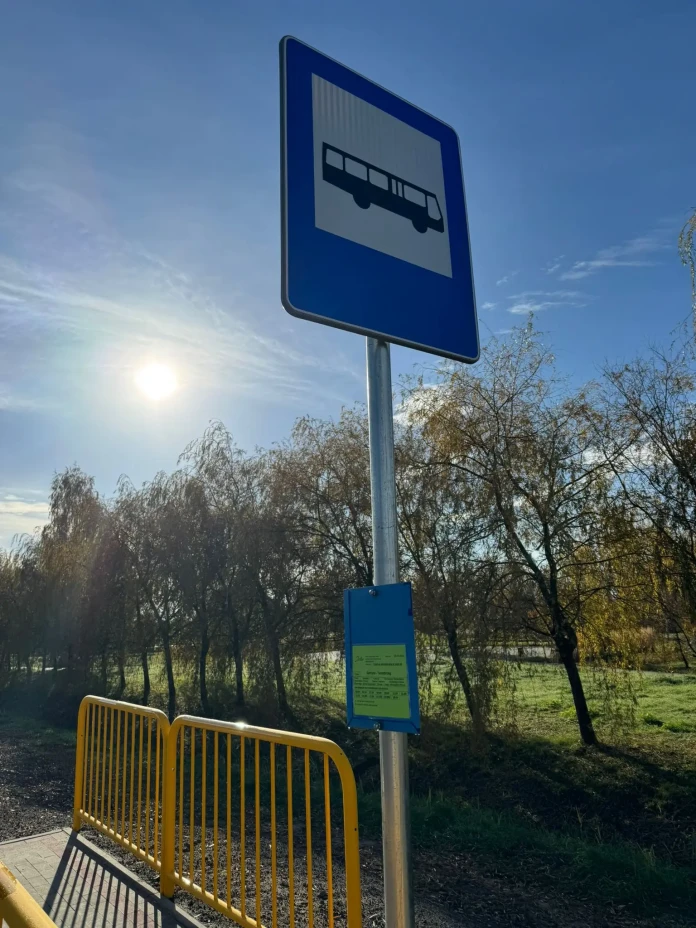 Inwestycje Powiatu Tarnobrzeskiego 2025 - 5 Inwestycje Powiatu Tarnobrzeskiego 2025 - 5