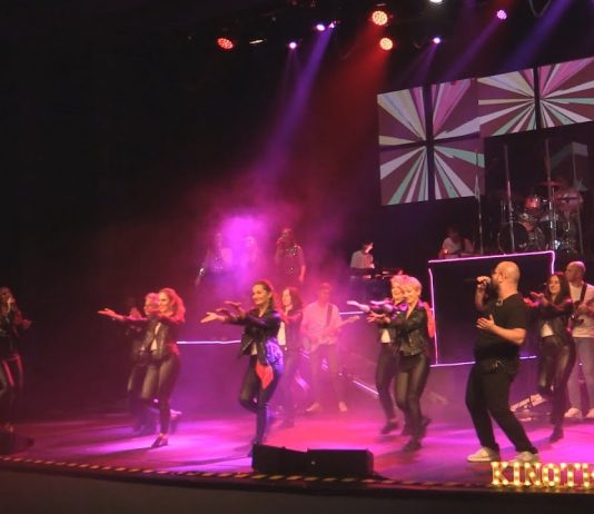 KINOTEKA DOROSŁEGO CZŁOWIEKA – W TARNOBRZEGU WYBRZMIAŁY FILMOWE SZLAGIERY