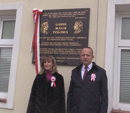 UPAMIĘTNILI TRZY WAŻNE ROCZNICE – NARODOWE ŚWIĘTO NIEPODLEGŁOŚCI W BARANOWIE SANDOMIERSKIM