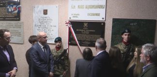 DR URSZULA SZUMSKA UPAMIĘTNIONA – W TARNOBRZESKIM „KOPERNIKU” ODSŁONIĘTO TABLICĘ