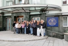 Wyjątkowa lekcja bankowa w NBP – ekonomia w praktyce i historia w tle – ZS Nr2 w Tarnobrzegu ZS Nr2 w NBP