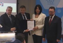 REKORDOWY ROK TARNOBRZESKIEJ SPECJALNEJ STREFY EKONOMICZNEJ – KOLEJNYM WYZWANIEM GOSPODARCZA ODBUDOWA UKRAINY