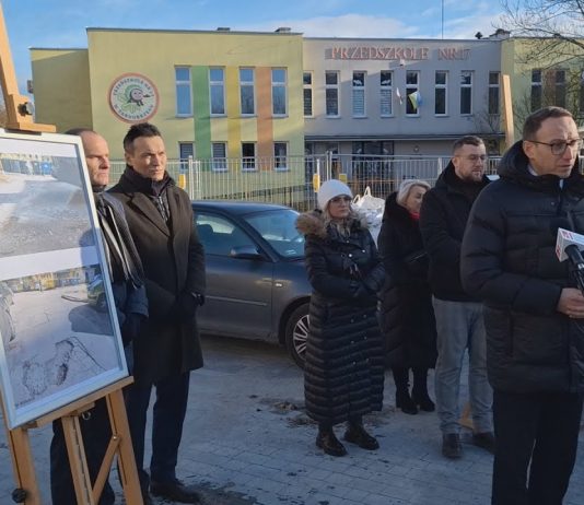 SERBINÓW W ODBUDOWIE – W TARNOBRZEGU ZAKOŃCZONO REALIZACJĘ WYCZEKIWANEJ INWESTYCJI