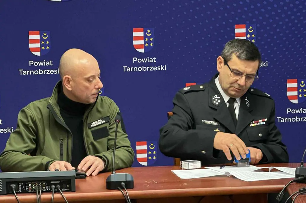 Powiat Tarnobrzeski - sprzęt 1-18