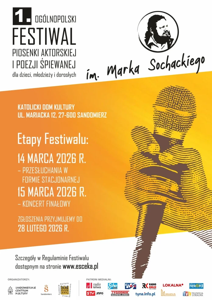 1. OGÓLNOPOLSKI FESTIWAL PIOSENKI AKTORSKIEJ I POEZJI ŚPIEWANEJ - 15 MARCA 2026