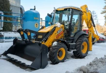 Zakup sprzętu – zwiększenie bezpieczeństwa Mieszkańców Sandomierza Bezpieczeństwo Mieszkańców Sandomierza - 2