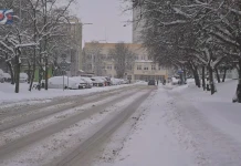 iTV INFO – 16 STYCZNIA 2026 info