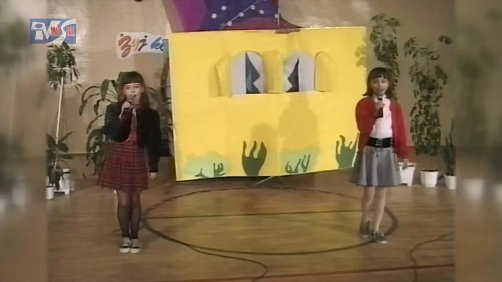 JASEŁKA - SP5 - 1999ROK (2)