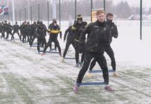 PRZYGOTOWANIA DO RUNDY WIOSENNEJ ROZPOCZĘTE – PIŁKARZE SIARKI TARNOBRZEG WZNOWILI TRENINGI