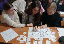 UCZNIOWIE Z ROLNIKA W ROLI STRATEGÓW ROLNIK_LOGIKA - WSPÓŁPRACA - ADRENALINA (1)