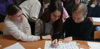 UCZNIOWIE Z ROLNIKA W ROLI STRATEGÓW ROLNIK_LOGIKA - WSPÓŁPRACA - ADRENALINA (1)