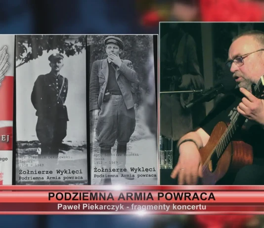 PODZIEMNA ARMIA POWRACA – PAWEŁ PIEKARCZYK – FRAGMENTY KONCERTU PODZIEMNA ARMIA POWRACA (1)