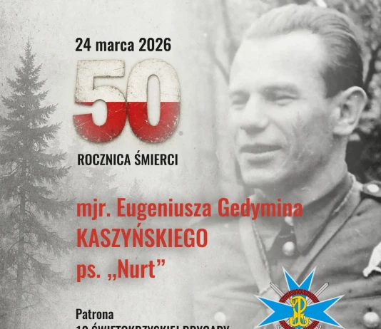 ŚWIĘTOKRZYSCY „TERYTORIALSI” PAMIĘTAJĄ O SWOIM PATRONIE SBOT_Rocznica śmierci Nurta (1)