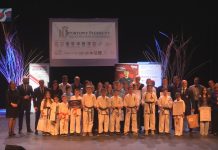 NAGRODZILI SPORTOWCÓW I TRENERÓW – JUBILEUSZOWY PLEBISCYT SPORTOWY TYGODNIKA NADWIŚLAŃSKIEGO