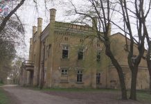 iTV INFO – 17 KWIETNIA 2026