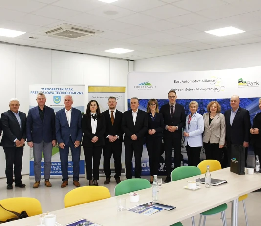 Posiedzenie Komisji Rozwoju Regionalnego Sejmiku Województwa Podkarpackiego w Parku Technologicznym POSIEDZENIE KOMISJI ROZWOJU REGIONALNEGO - 7