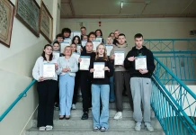 ROLNIK – Cyfrowe kompetencje w praktyce Wyzwania online (3)