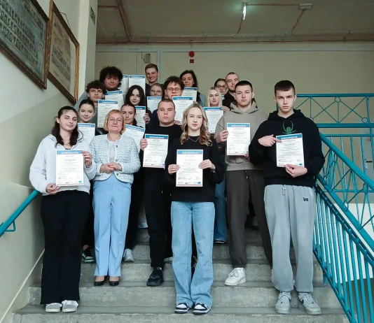 ROLNIK – Cyfrowe kompetencje w praktyce Wyzwania online (3)