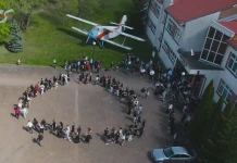 ZAPRASZAMY DO SZKOŁY WYSOKICH LOTÓW – DZIEŃ OTWARTY W PRYMASÓWCE Dzień Otwarty w PRYMASÓWCE