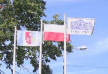 CZŁOWIEK W CENTRUM ZMIAN – WOJEWÓDZKI OŚRODEK RUCHU DROGOWEGO INWESTUJE